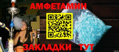 МДПВ Ликино-Дулёво