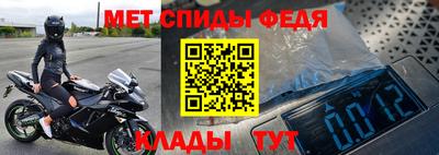 a pvp Бузулук