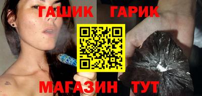 эйфоретик Бугуруслан