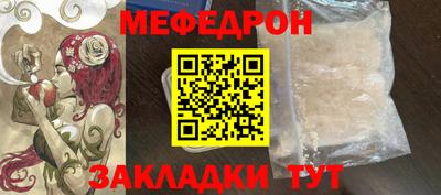 a pvp Бузулук