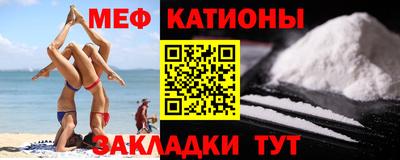 эйфоретик Бугуруслан