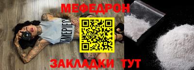 марихуана Нарткала