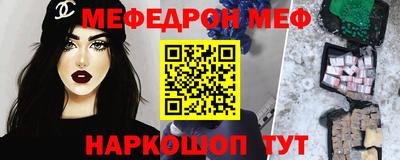 ГАЛЛЮЦИНОГЕННЫЕ ГРИБЫ Лесосибирск