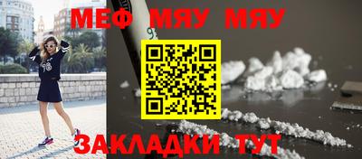 МДПВ Ликино-Дулёво