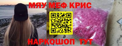 a pvp Бузулук