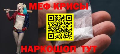 ГАЛЛЮЦИНОГЕННЫЕ ГРИБЫ Лесосибирск