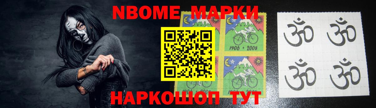 LSD-25 экстази ecstasy Фрязино