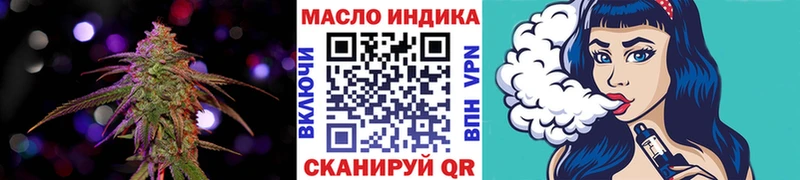 продажа наркотиков  Фрязино  Дистиллят ТГК Wax 